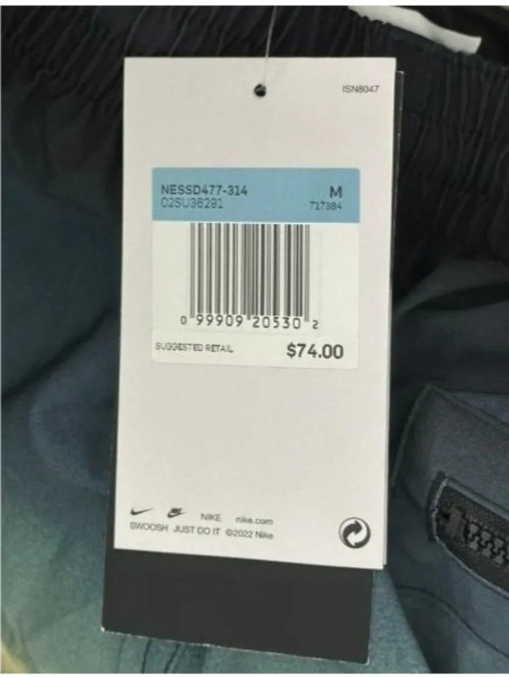 Nike Swim Logo 5